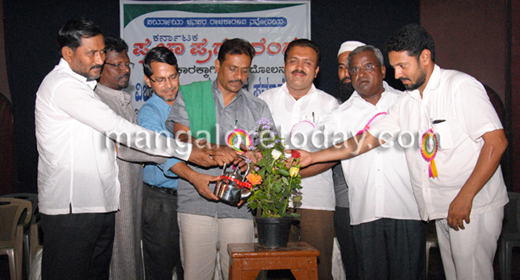 praja pragathi12june3 2